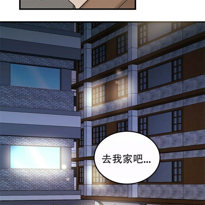 《青春的终极爱情》漫画最新章节第11话免费下拉式在线观看章节第【29】张图片