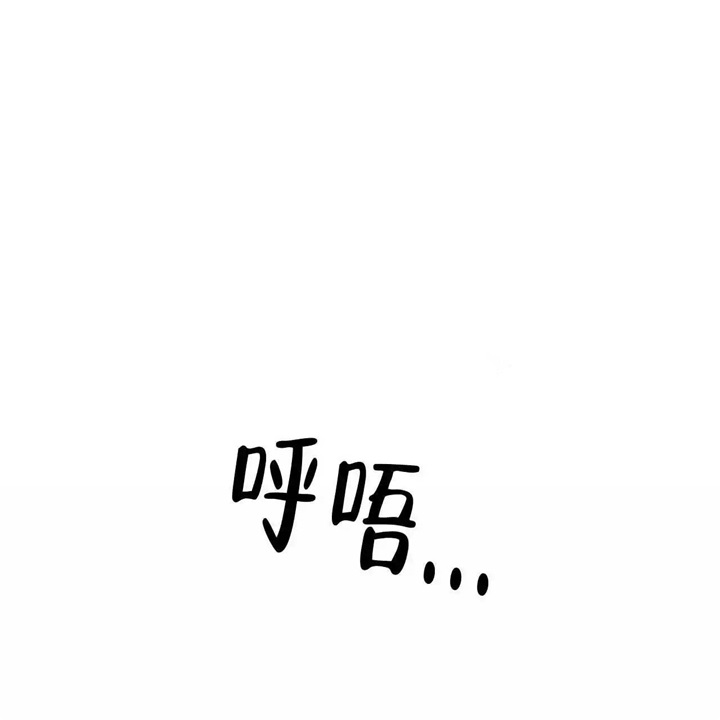 《青春的终极爱情》漫画最新章节第19话免费下拉式在线观看章节第【29】张图片