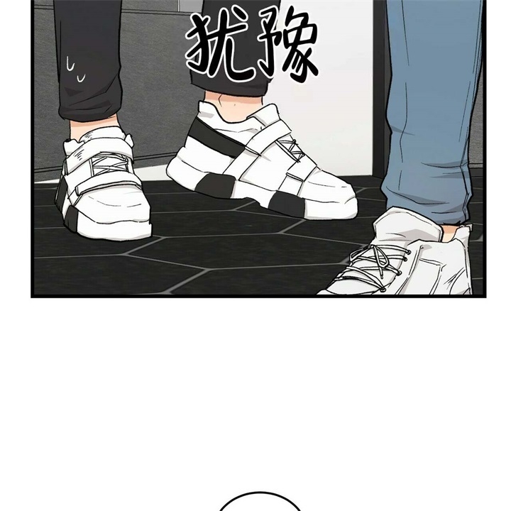 《青春的终极爱情》漫画最新章节第20话免费下拉式在线观看章节第【20】张图片