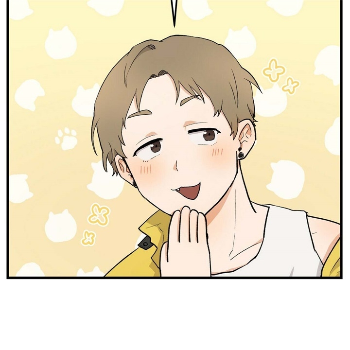 《青春的终极爱情》漫画最新章节第20话免费下拉式在线观看章节第【4】张图片