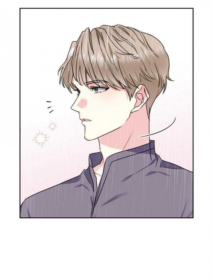 《甜味办公室》漫画最新章节第104话免费下拉式在线观看章节第【26】张图片