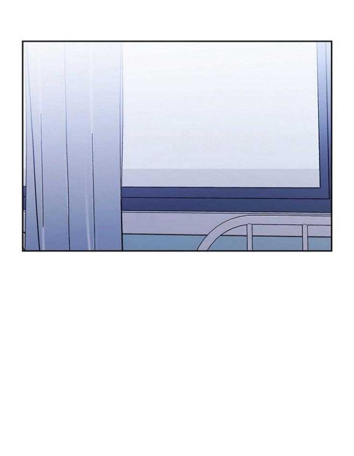 《甜味办公室》漫画最新章节第104话免费下拉式在线观看章节第【12】张图片