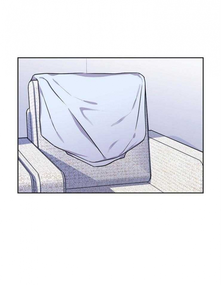 《甜味办公室》漫画最新章节第104话免费下拉式在线观看章节第【2】张图片