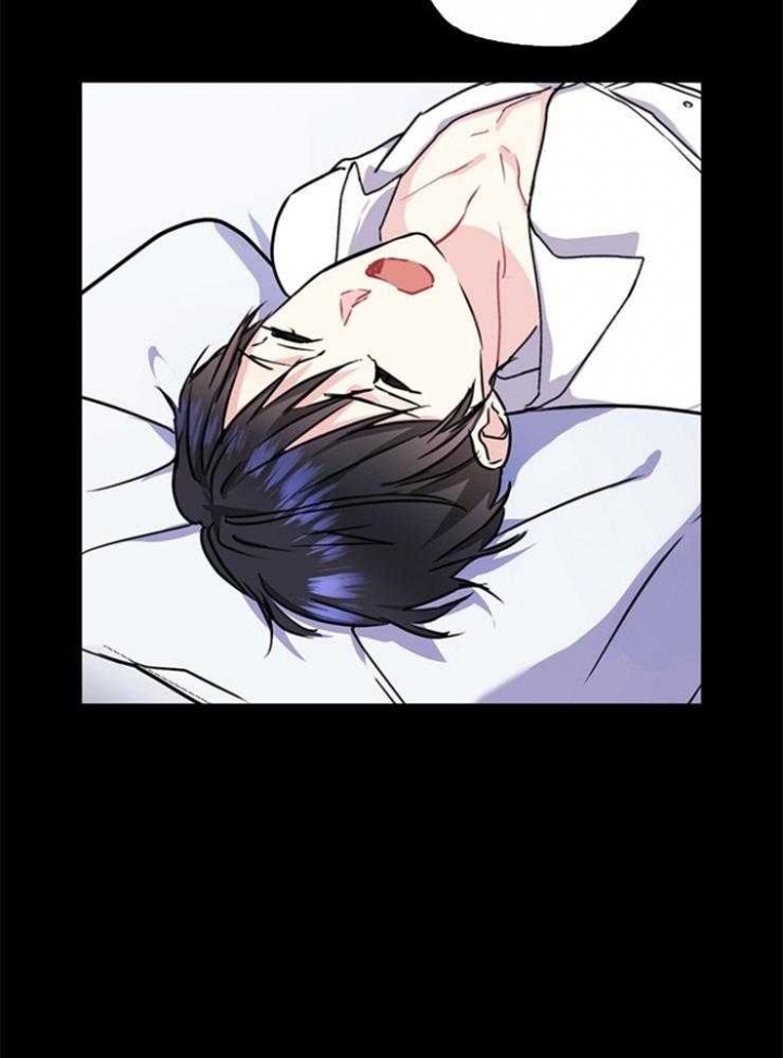 《甜味办公室》漫画最新章节第85话免费下拉式在线观看章节第【3】张图片