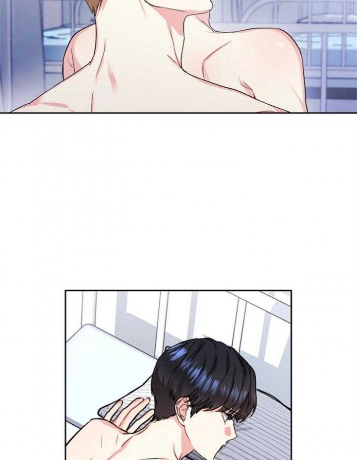 《甜味办公室》漫画最新章节第104话免费下拉式在线观看章节第【9】张图片