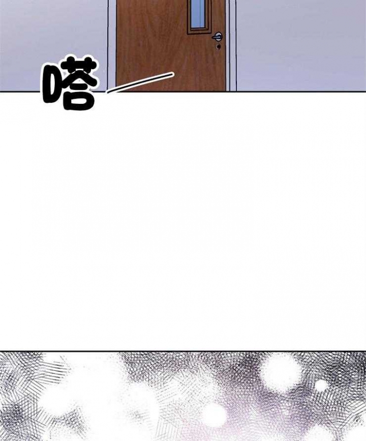 《甜味办公室》漫画最新章节第85话免费下拉式在线观看章节第【21】张图片