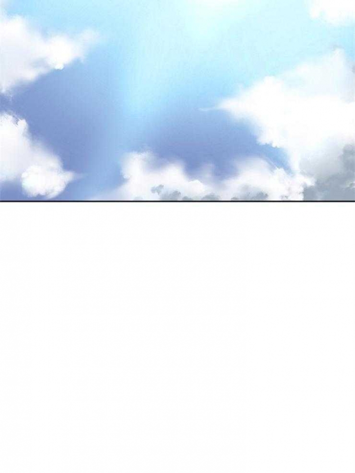 《甜味办公室》漫画最新章节第104话免费下拉式在线观看章节第【33】张图片