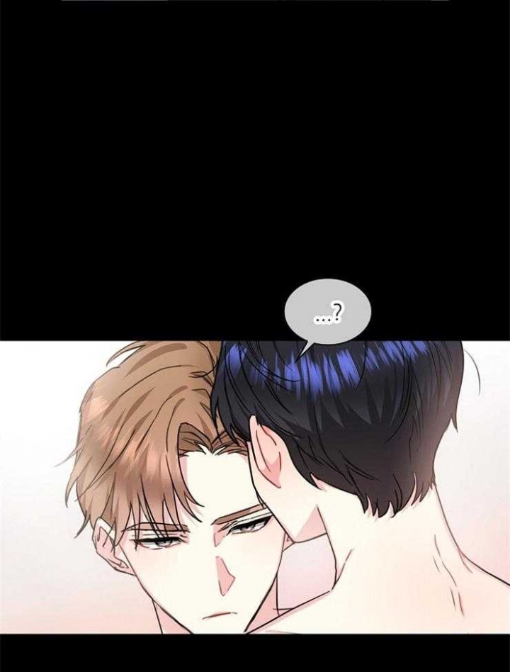 《甜味办公室》漫画最新章节第104话免费下拉式在线观看章节第【20】张图片