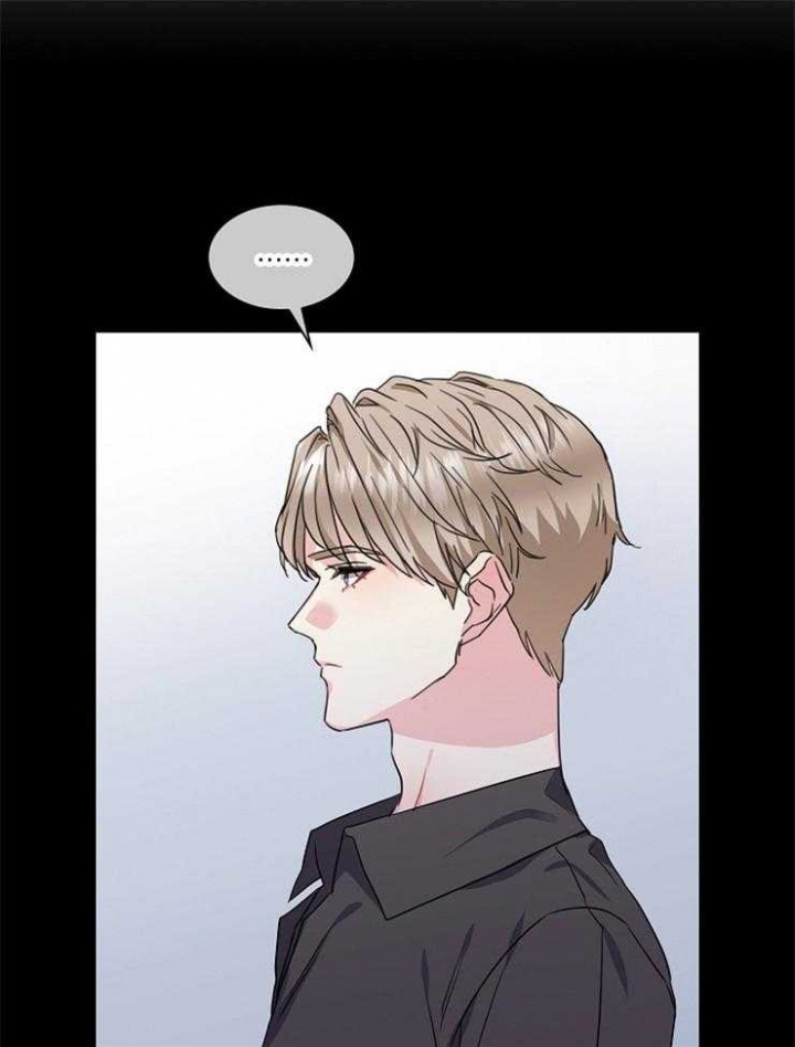 《甜味办公室》漫画最新章节第104话免费下拉式在线观看章节第【19】张图片