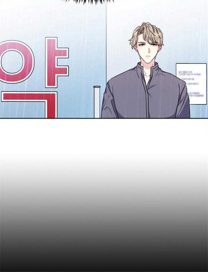 《甜味办公室》漫画最新章节第104话免费下拉式在线观看章节第【18】张图片