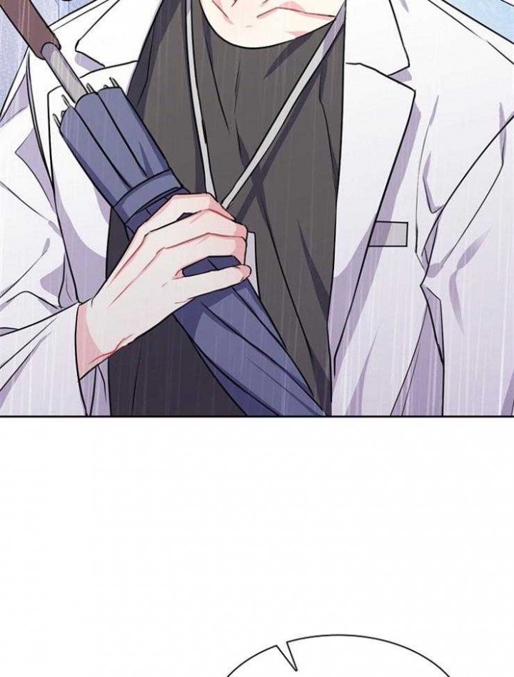 《甜味办公室》漫画最新章节第104话免费下拉式在线观看章节第【28】张图片