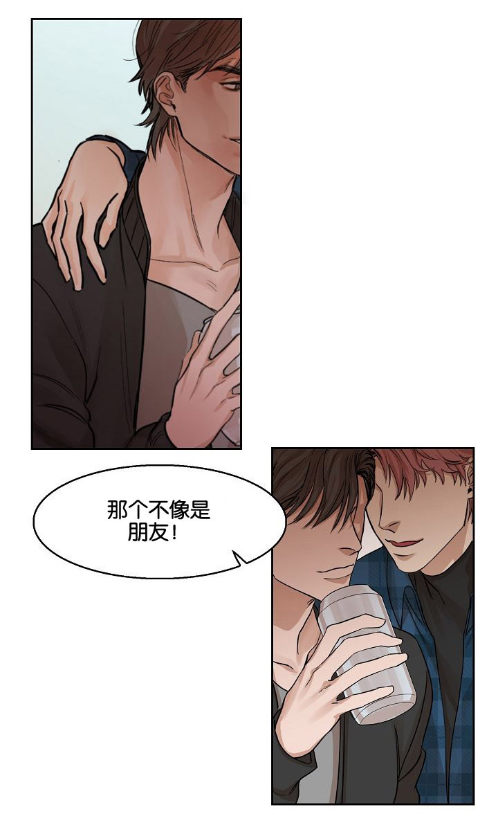 《向往偶遇》漫画最新章节第3话免费下拉式在线观看章节第【21】张图片