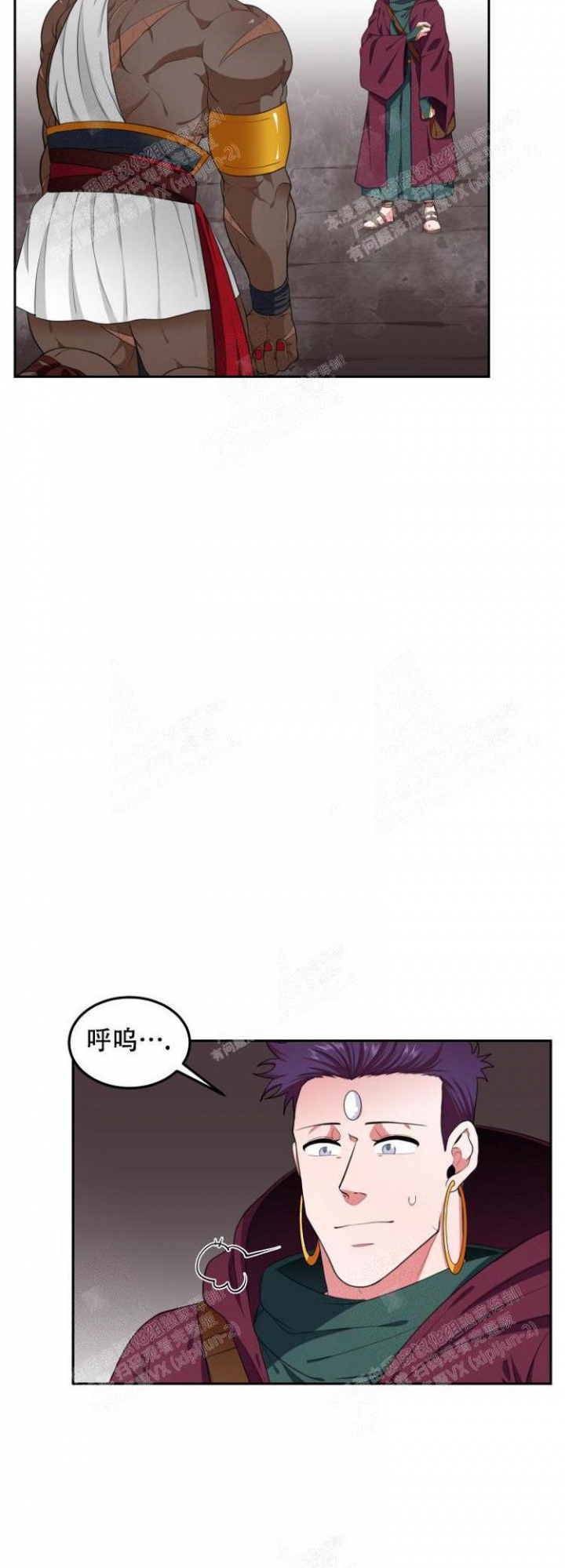 《在我的沙漠里》漫画最新章节第54话免费下拉式在线观看章节第【2】张图片