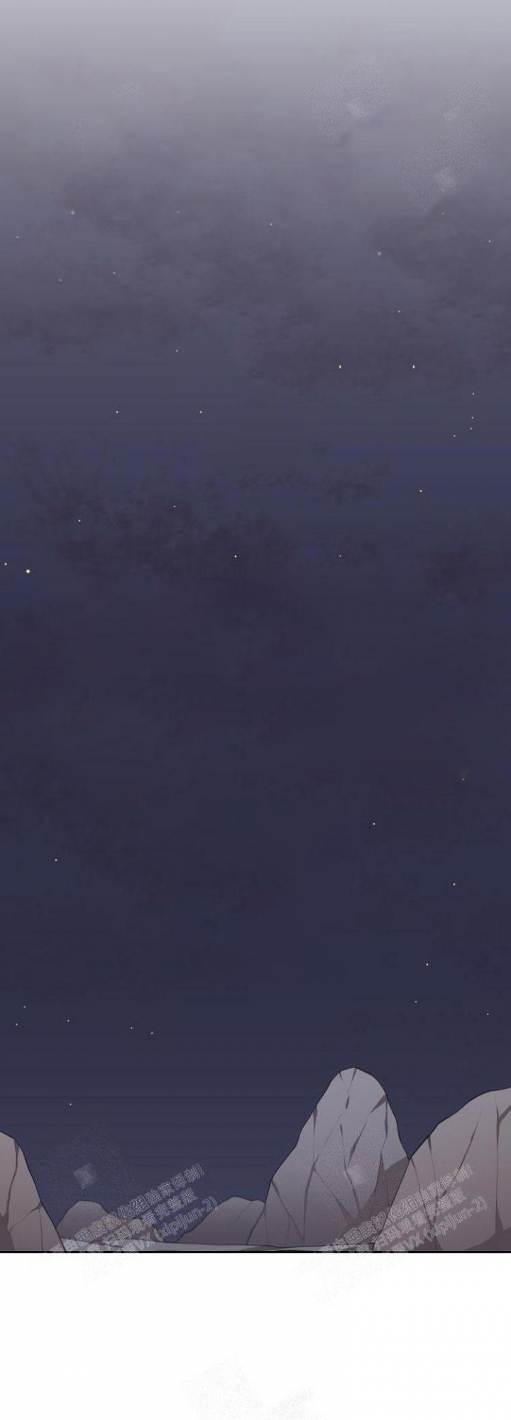 《在我的沙漠里》漫画最新章节第63话免费下拉式在线观看章节第【10】张图片