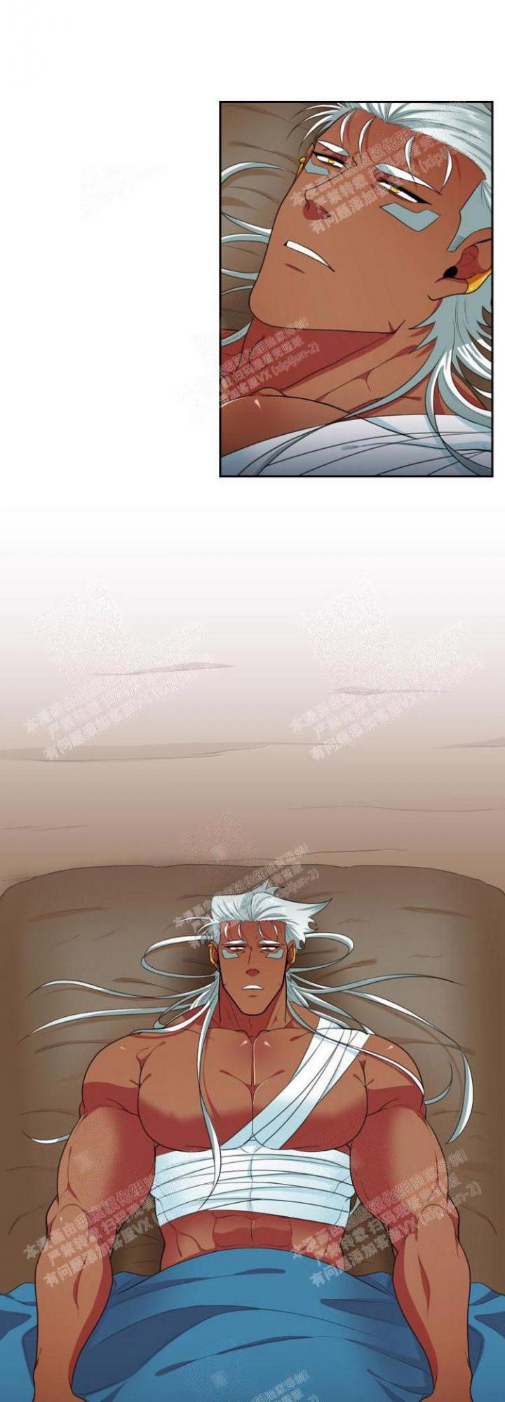 《在我的沙漠里》漫画最新章节第63话免费下拉式在线观看章节第【11】张图片