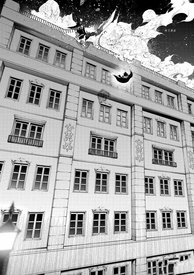 《杖与剑的Wistoria》漫画最新章节第26话 试看版免费下拉式在线观看章节第【6】张图片