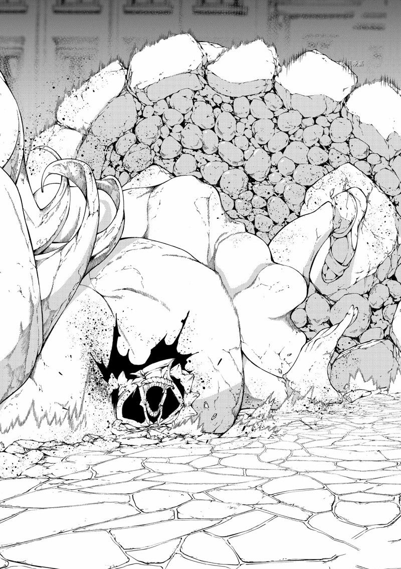 《杖与剑的Wistoria》漫画最新章节第24话 试看版免费下拉式在线观看章节第【28】张图片