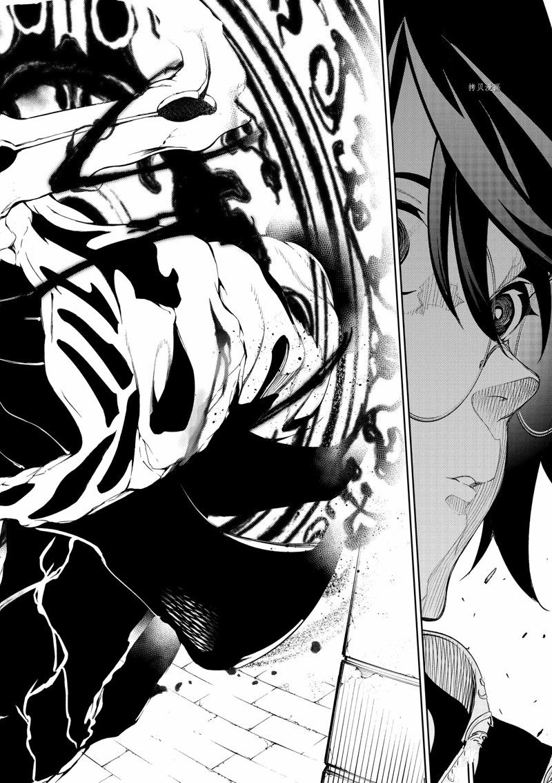 《杖与剑的Wistoria》漫画最新章节第24话 试看版免费下拉式在线观看章节第【38】张图片