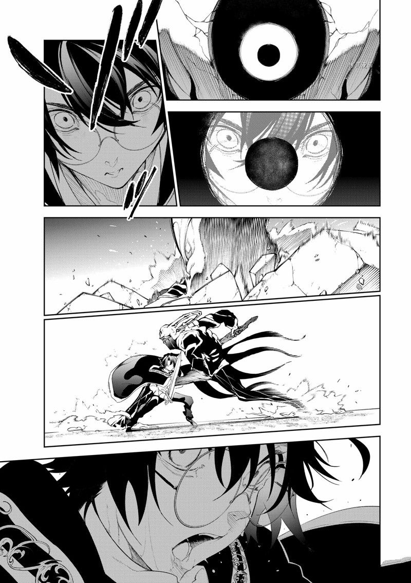 《杖与剑的Wistoria》漫画最新章节第24话 试看版免费下拉式在线观看章节第【41】张图片