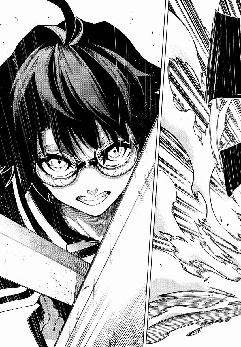 《杖与剑的Wistoria》漫画最新章节第1话免费下拉式在线观看章节第【46】张图片