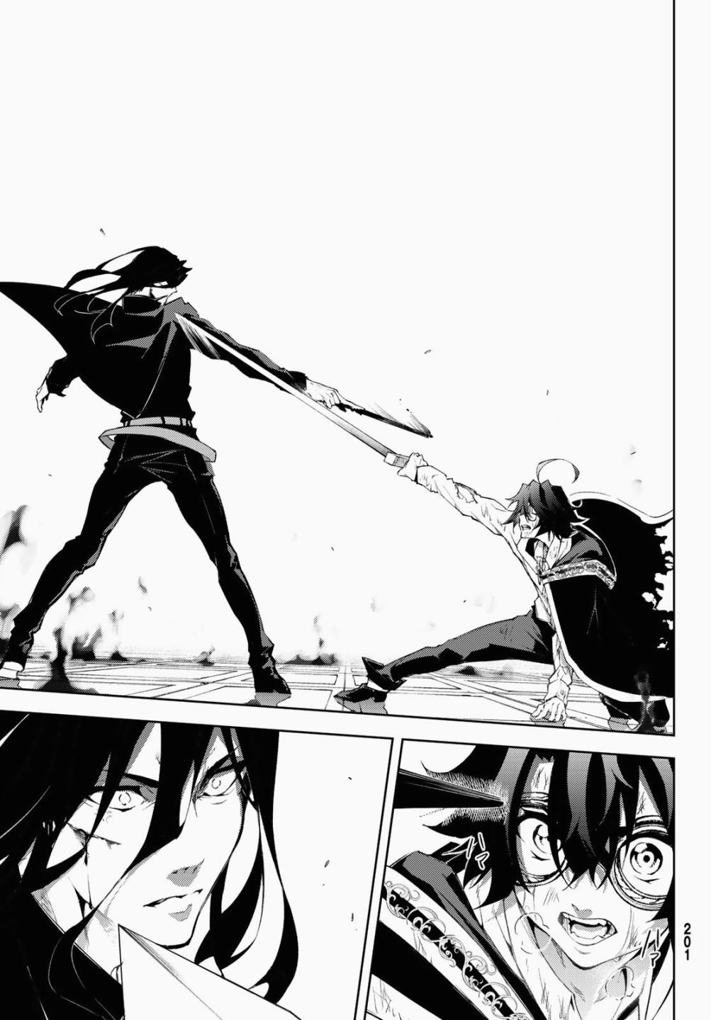 《杖与剑的Wistoria》漫画最新章节第2话 宛如（不屈）免费下拉式在线观看章节第【54】张图片