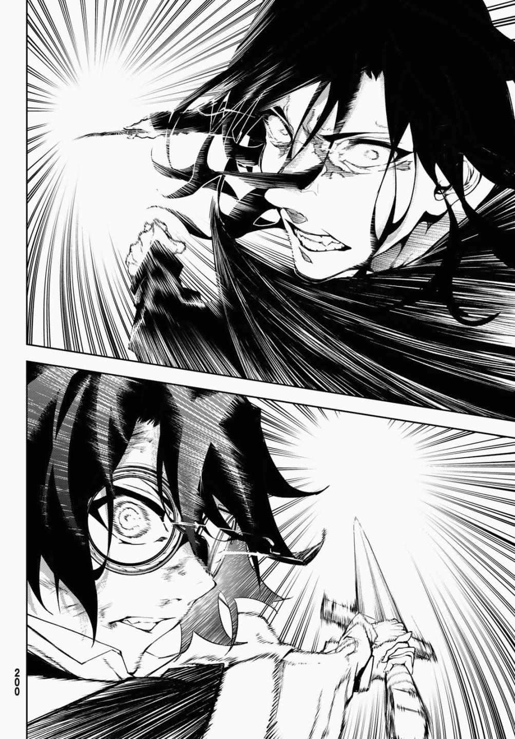 《杖与剑的Wistoria》漫画最新章节第2话 宛如（不屈）免费下拉式在线观看章节第【53】张图片