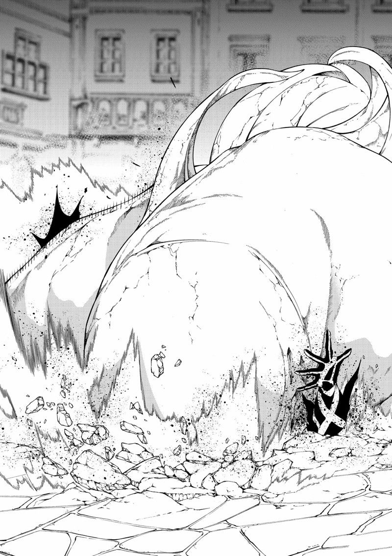 《杖与剑的Wistoria》漫画最新章节第24话 试看版免费下拉式在线观看章节第【29】张图片