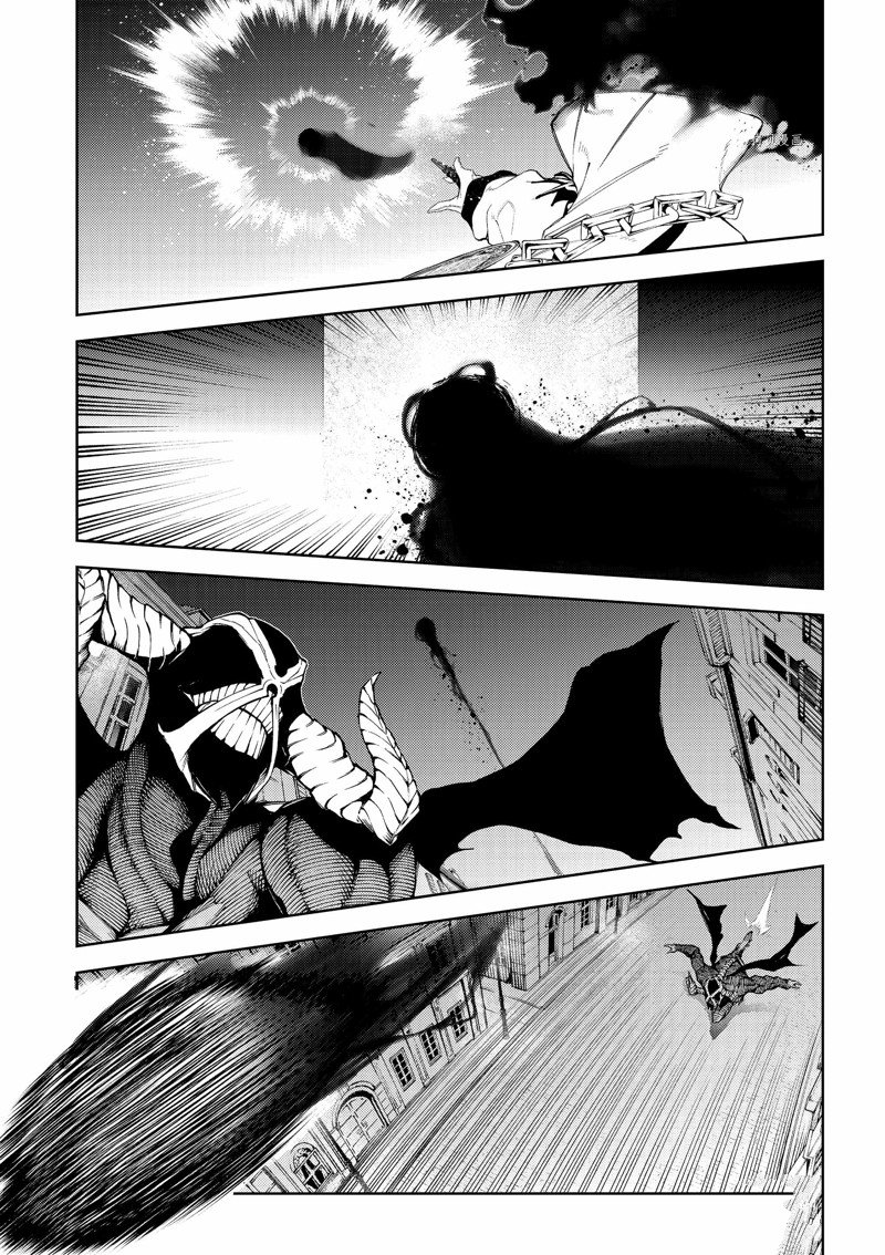 《杖与剑的Wistoria》漫画最新章节第26话 试看版免费下拉式在线观看章节第【28】张图片