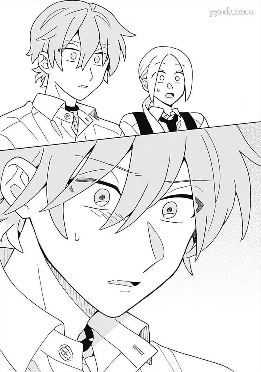 《注目于你》漫画最新章节第3话免费下拉式在线观看章节第【37】张图片