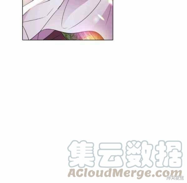 《反派发现了我的身份》漫画最新章节第55话免费下拉式在线观看章节第【39】张图片