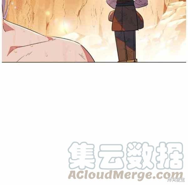 《反派发现了我的身份》漫画最新章节第55话免费下拉式在线观看章节第【57】张图片