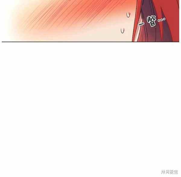 《反派发现了我的身份》漫画最新章节第55话免费下拉式在线观看章节第【49】张图片