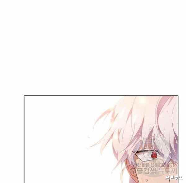 《反派发现了我的身份》漫画最新章节第55话免费下拉式在线观看章节第【71】张图片