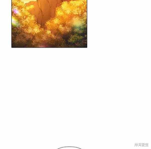 《反派发现了我的身份》漫画最新章节第55话免费下拉式在线观看章节第【2】张图片