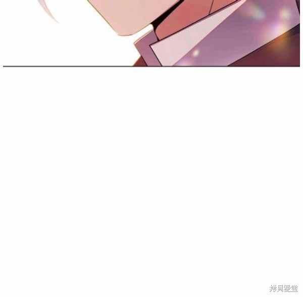 《反派发现了我的身份》漫画最新章节第55话免费下拉式在线观看章节第【23】张图片