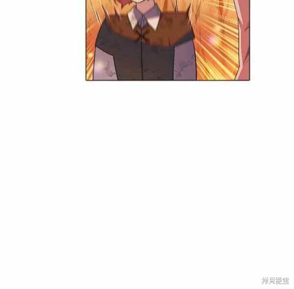 《反派发现了我的身份》漫画最新章节第55话免费下拉式在线观看章节第【44】张图片