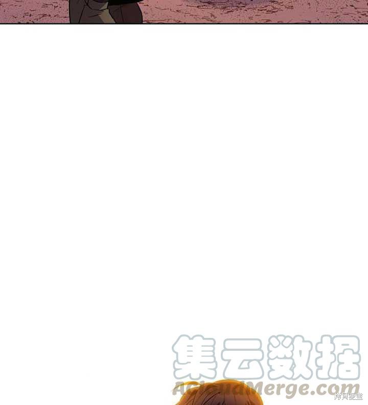 《反派发现了我的身份》漫画最新章节第43话免费下拉式在线观看章节第【21】张图片