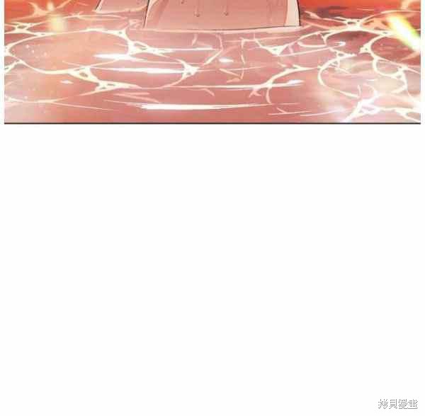 《反派发现了我的身份》漫画最新章节第55话免费下拉式在线观看章节第【53】张图片