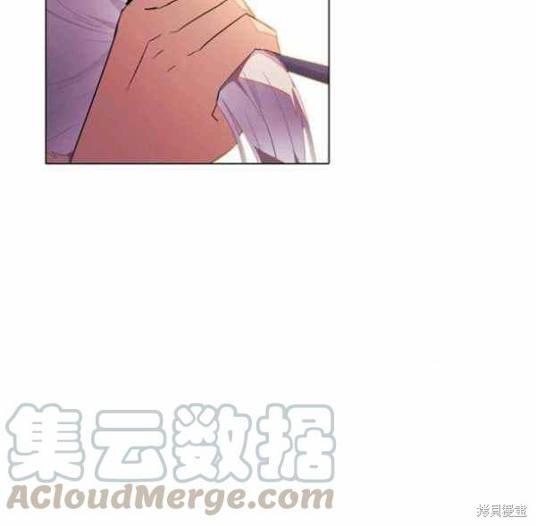 《反派发现了我的身份》漫画最新章节第55话免费下拉式在线观看章节第【36】张图片