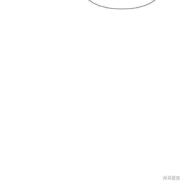 《反派发现了我的身份》漫画最新章节第52话免费下拉式在线观看章节第【50】张图片