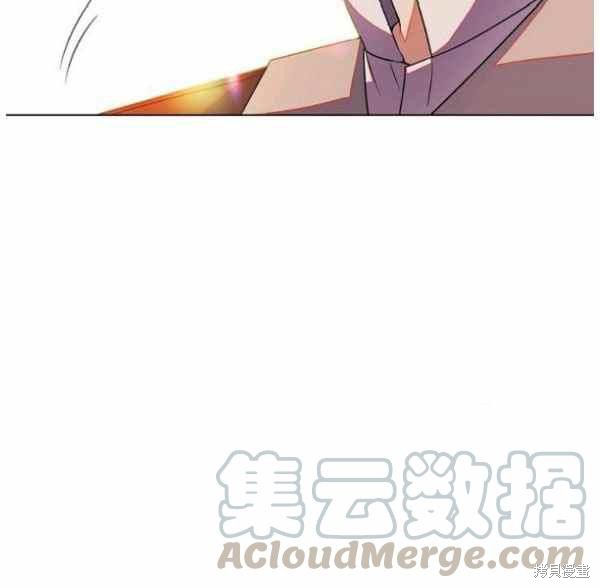 《反派发现了我的身份》漫画最新章节第55话免费下拉式在线观看章节第【33】张图片