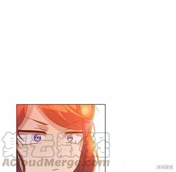 《反派发现了我的身份》漫画最新章节第55话免费下拉式在线观看章节第【19】张图片