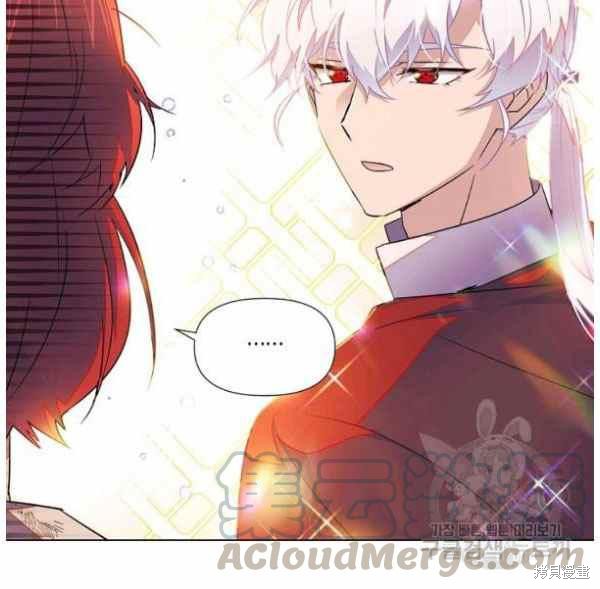 《反派发现了我的身份》漫画最新章节第55话免费下拉式在线观看章节第【25】张图片