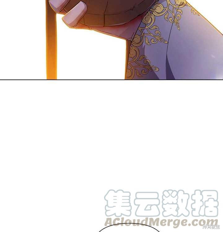 《反派发现了我的身份》漫画最新章节第43话免费下拉式在线观看章节第【57】张图片