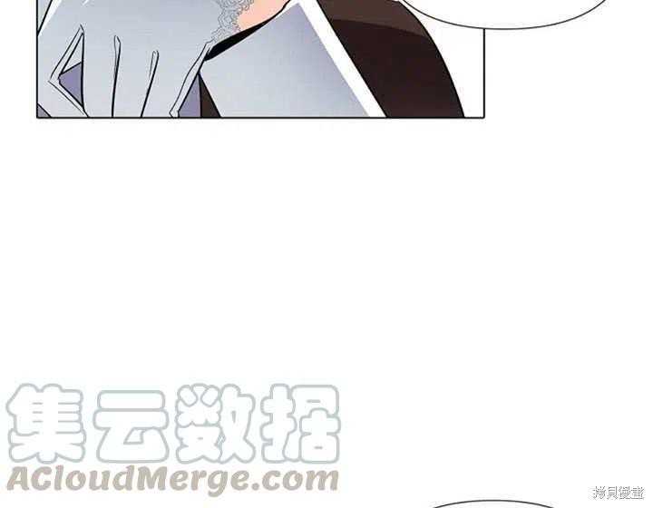 《反派发现了我的身份》漫画最新章节第51话免费下拉式在线观看章节第【10】张图片