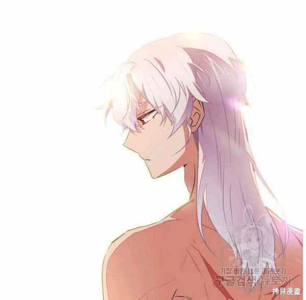 《反派发现了我的身份》漫画最新章节第55话免费下拉式在线观看章节第【40】张图片