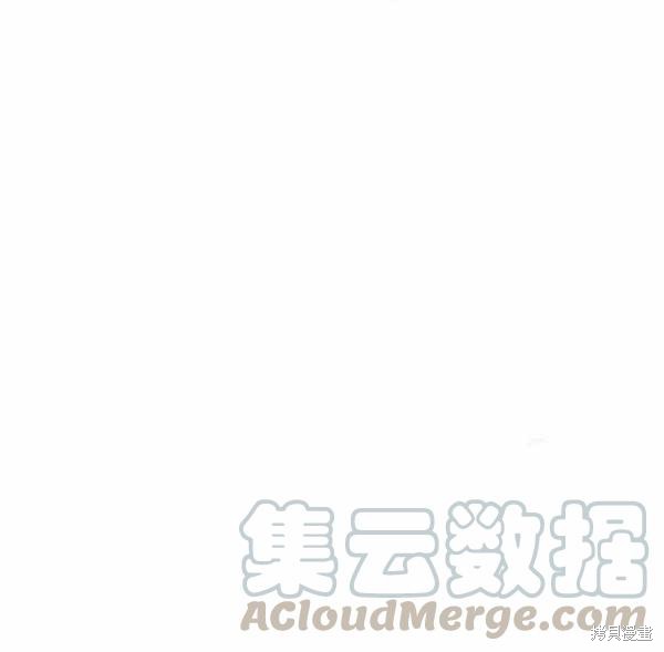 《反派发现了我的身份》漫画最新章节第55话免费下拉式在线观看章节第【28】张图片