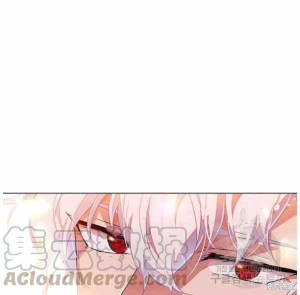 《反派发现了我的身份》漫画最新章节第55话免费下拉式在线观看章节第【54】张图片