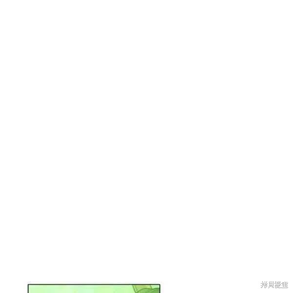 《反派发现了我的身份》漫画最新章节第53话免费下拉式在线观看章节第【21】张图片