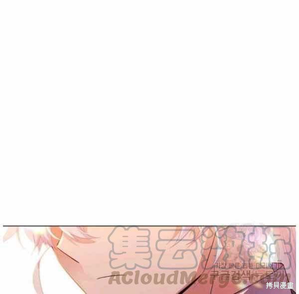 《反派发现了我的身份》漫画最新章节第55话免费下拉式在线观看章节第【22】张图片